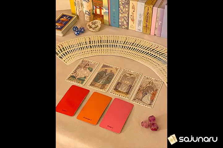 사주나루 카스