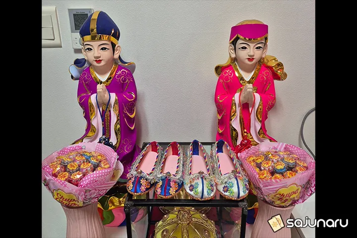 사주나루 공주선녀