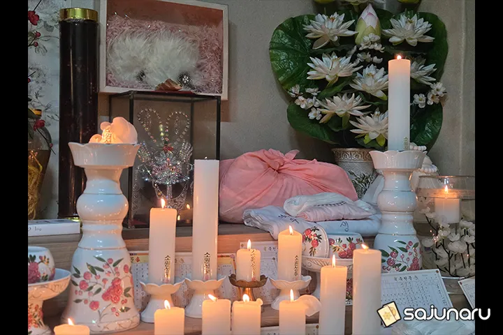 사주나루 빤딱이