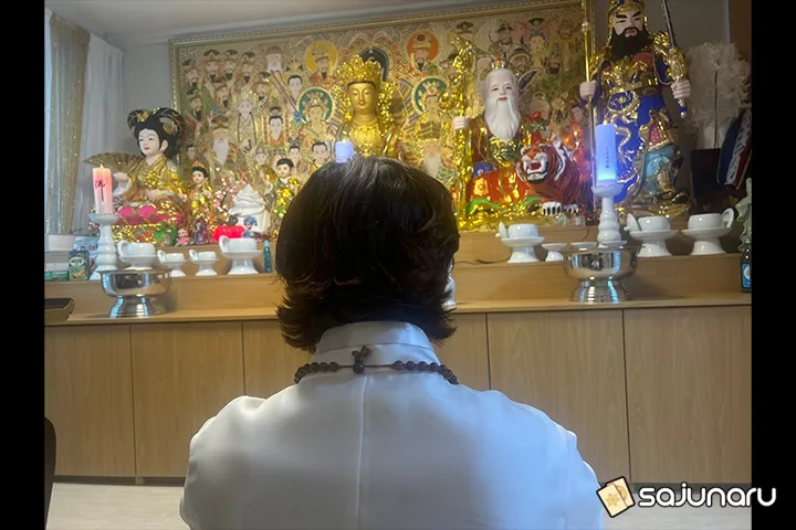 사주나루 장산범