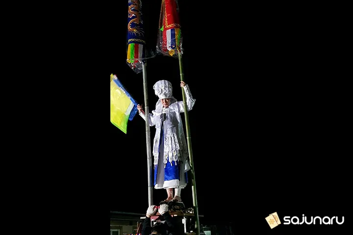 사주나루 홍여사