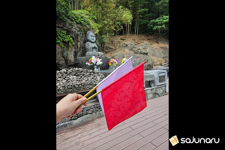 사주나루 달빛선녀