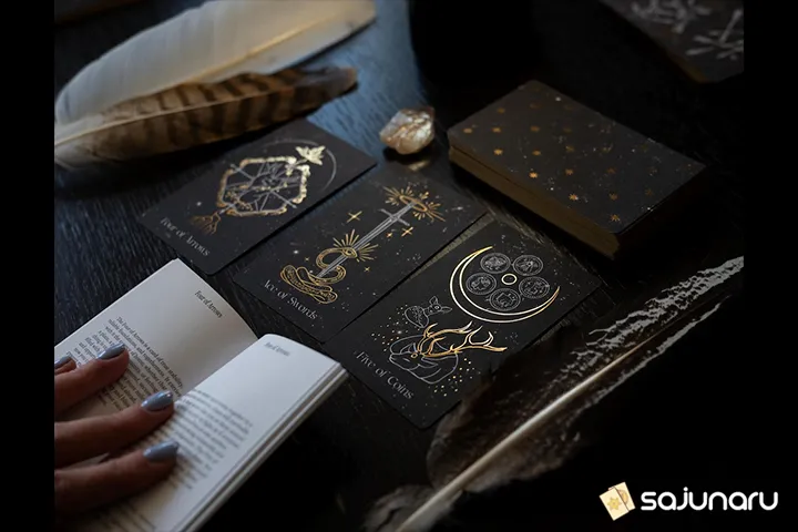 사주나루 다크호스