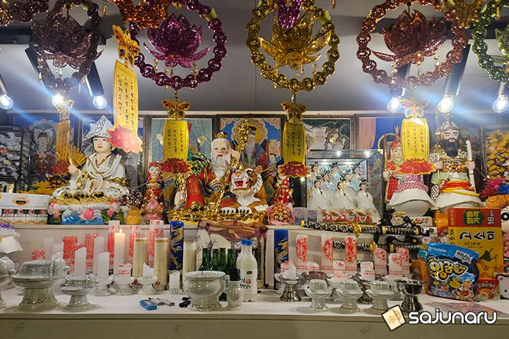 사주나루 소명선녀