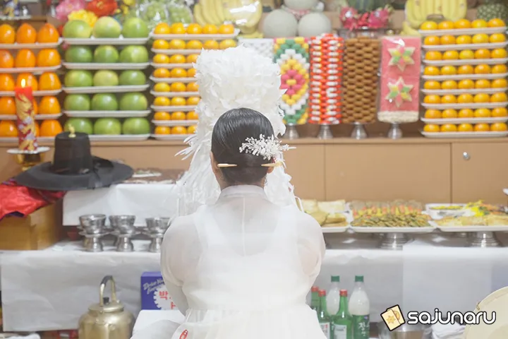 사주나루 미로 채팅상담