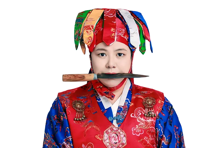 사주나루 용궁만신