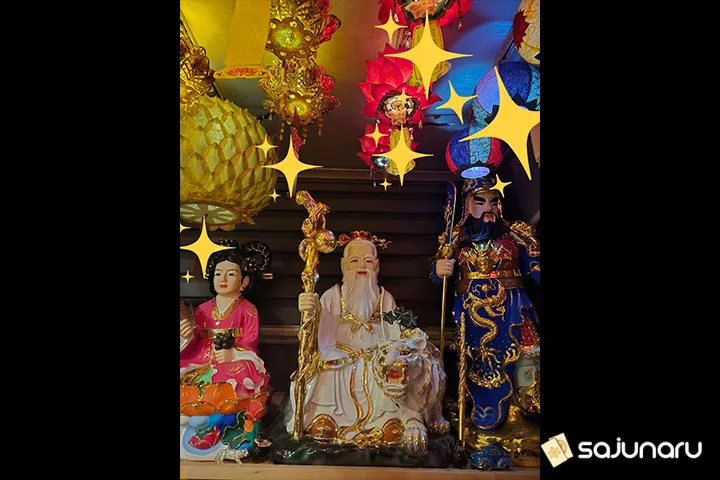 사주나루 치악산선녀