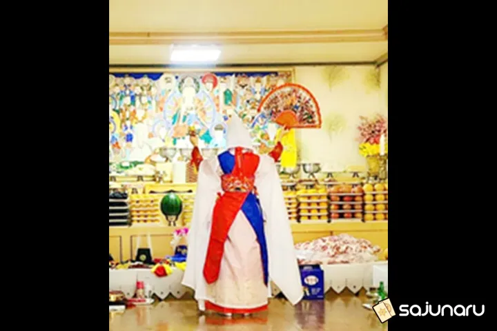 사주나루 강씨공주