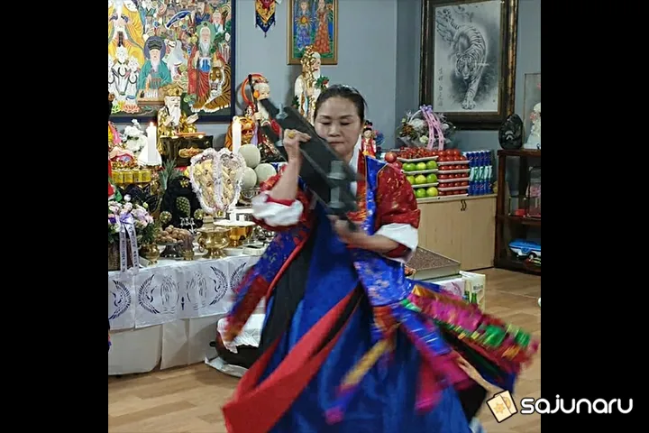 사주나루 대운만신