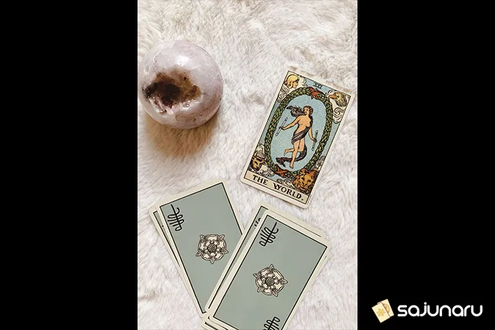 사주나루 쿨언니 채팅상담