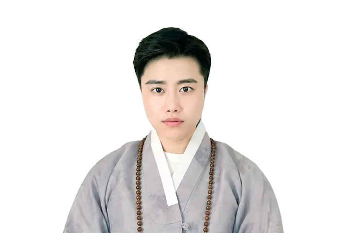 사주나루 용자당