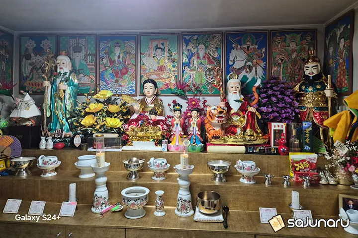 사주나루 물할매