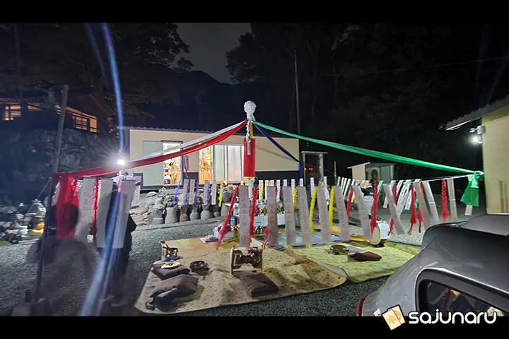 사주나루 나빌레라