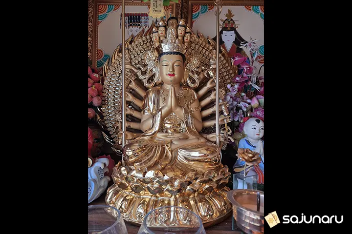 사주나루 흰돌보살