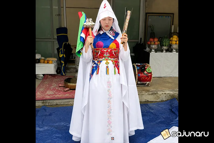 사주나루 규린