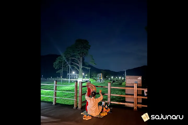 사주나루 김만신