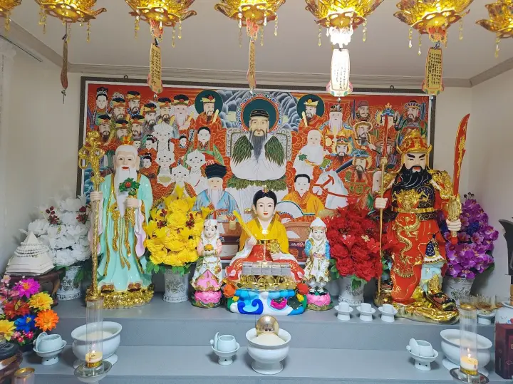 사주나루 화원당