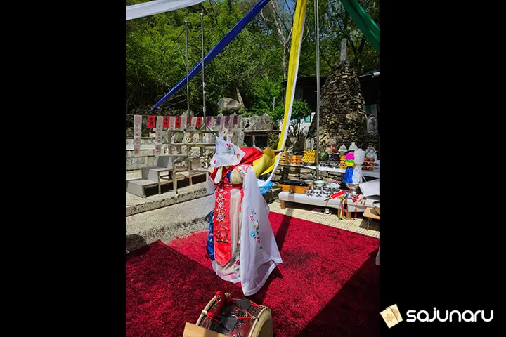 사주나루 송화보살