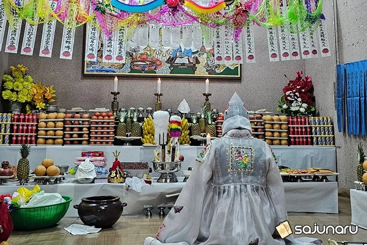 사주나루 진성암 채팅상담