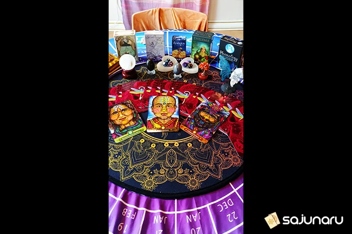 사주나루 블루문