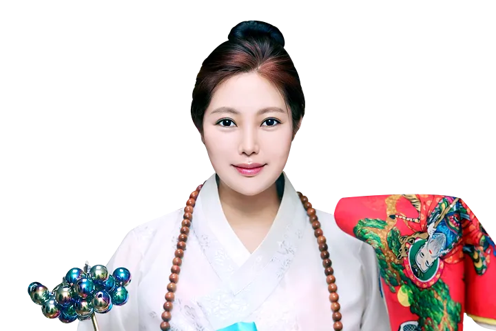 사주나루 화림