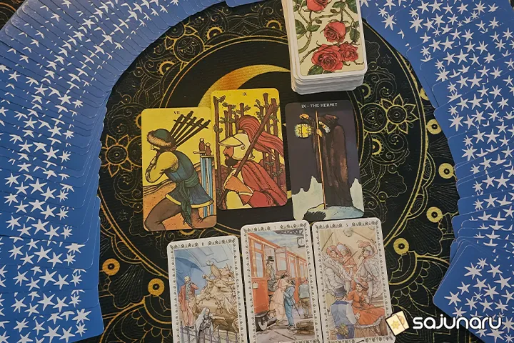 사주나루 벨루아