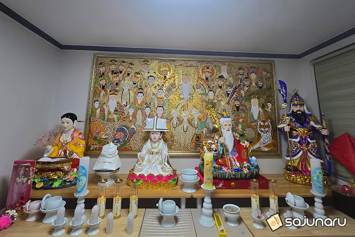 사주나루 해연당