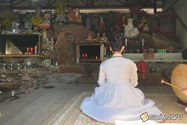 사주나루 서진쌤