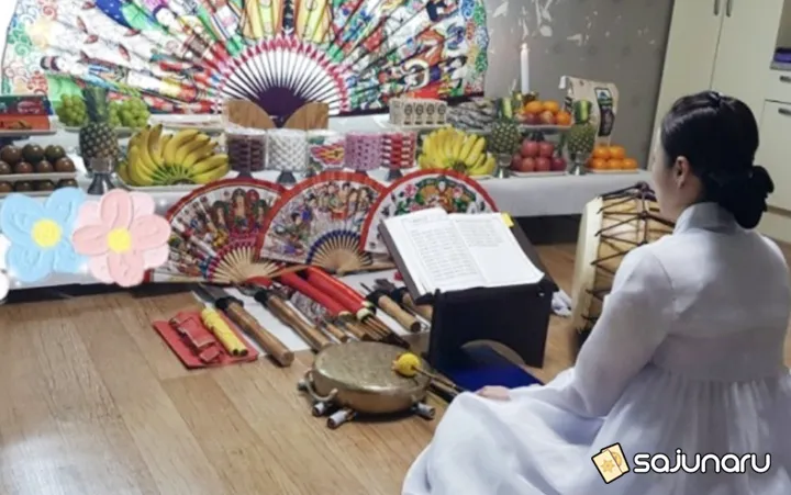 사주나루 하나신당