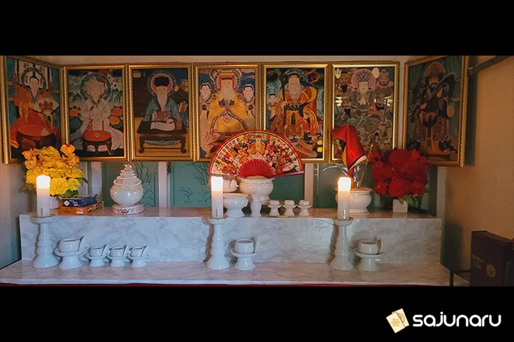 사주나루 전천당