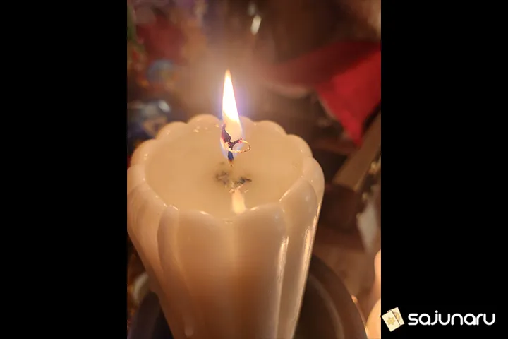 사주나루 자야