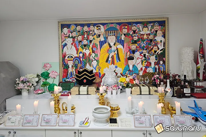 사주나루 용궁불사