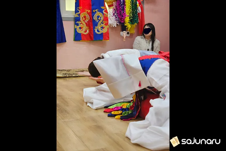 사주나루 수진보살