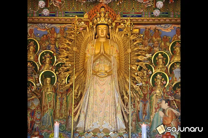 사주나루 큰비녀