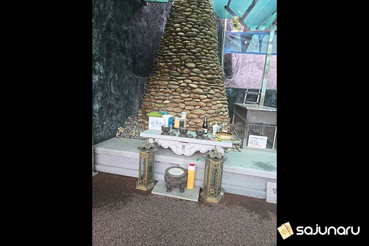 사주나루 이화신녀