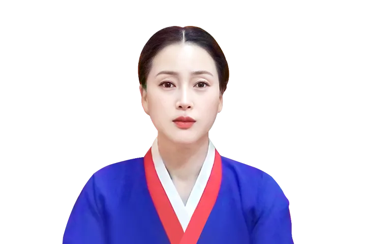 사주나루 청명신녀