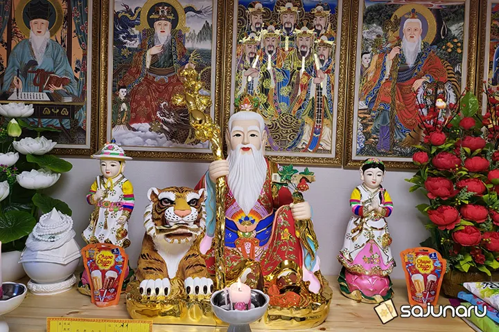 사주나루 분위기