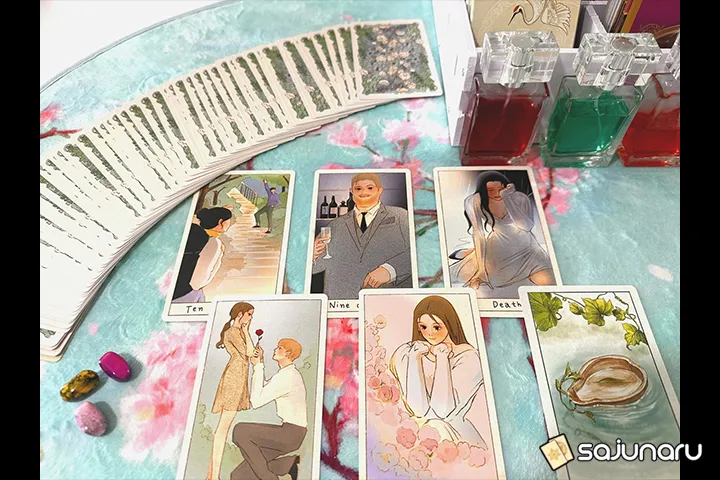 사주나루 옥순 사주나루 옥순