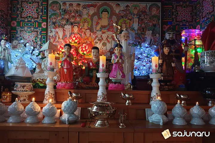 사주나루 고려신녀