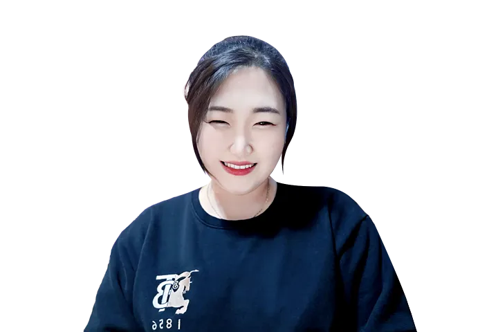 사주나루 한량아씨