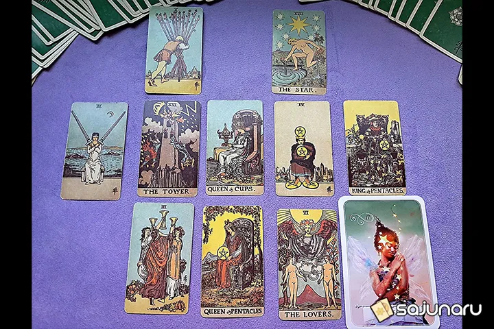 사주나루 호노카