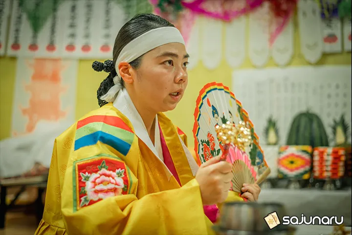 사주나루 왕할머니