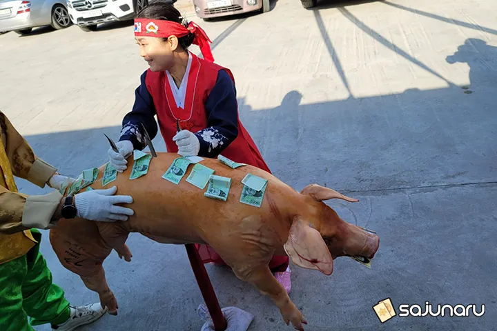 사주나루 대운만신
