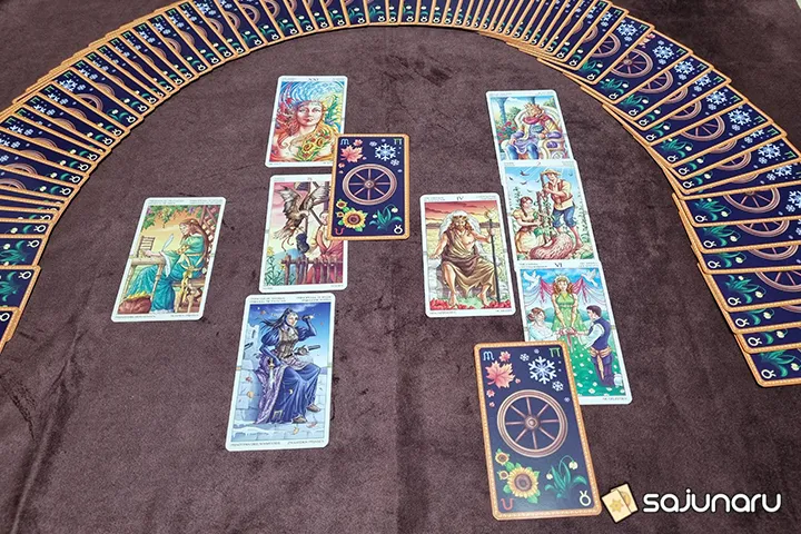 사주나루 향단이