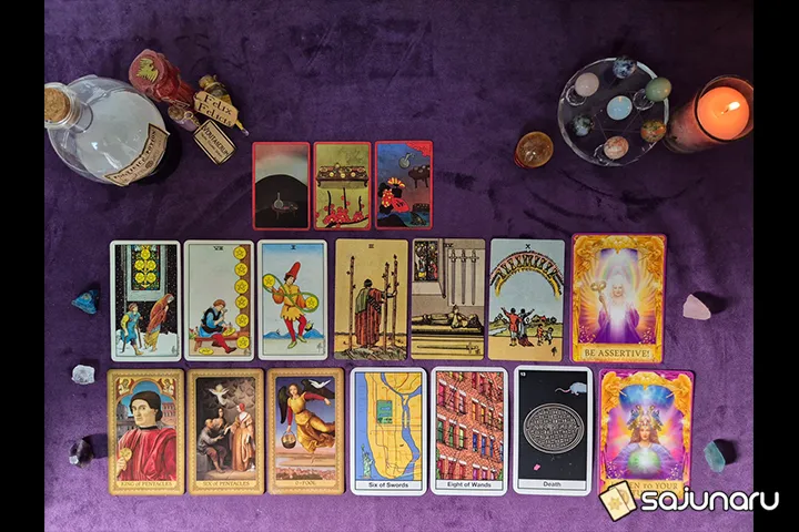 사주나루 이슈타르