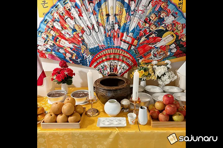 사주나루 은빛구슬