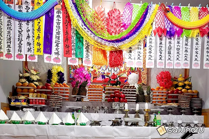 사주나루 이화신녀