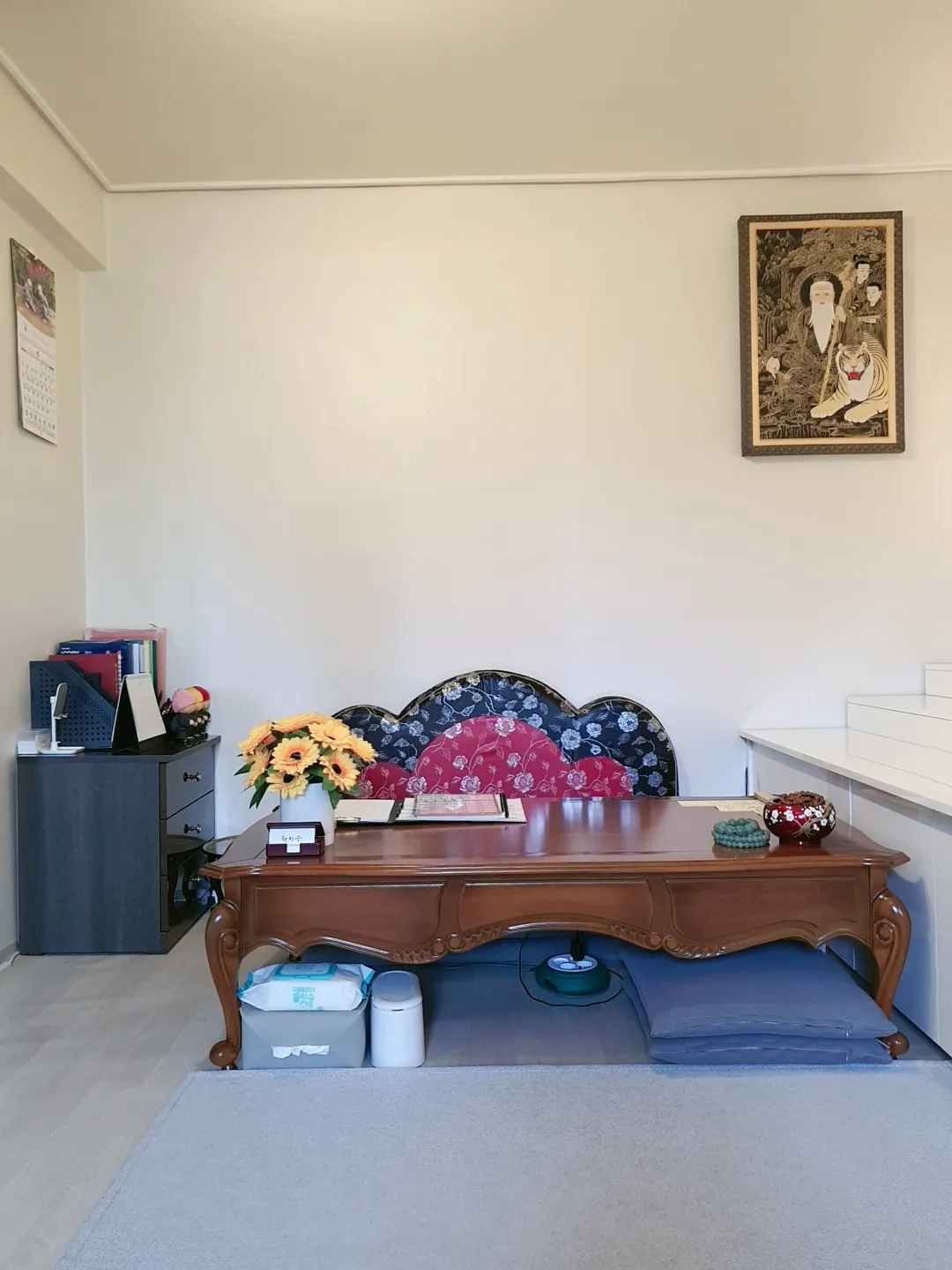 사주나루 천황할매