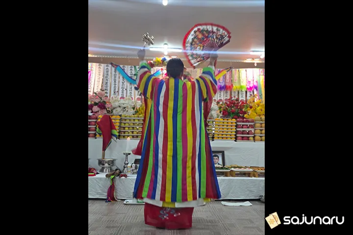 사주나루 빤딱이