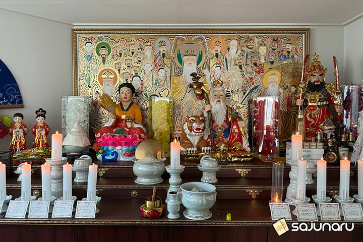 사주나루 홍화연